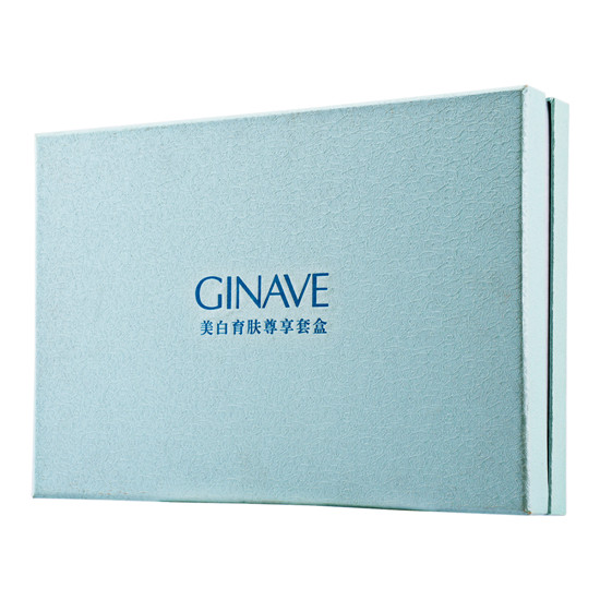 簡(jiǎn)約清新時(shí)尚高檔化妝品禮盒——GINAVE