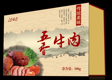 上海有哪些食品包裝禮盒